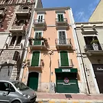 Le Di Gil By Apulia *
